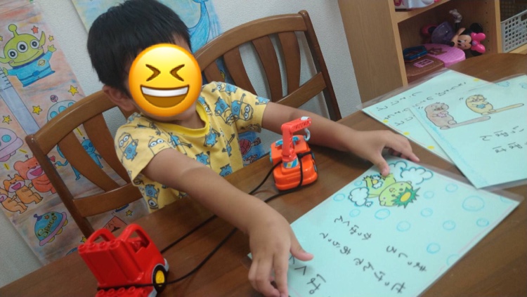 7.31(金)スリートレーニング