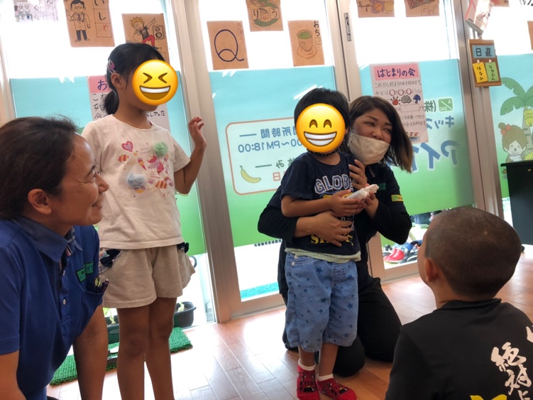 9.3(木)自分の身体ってどんな形？