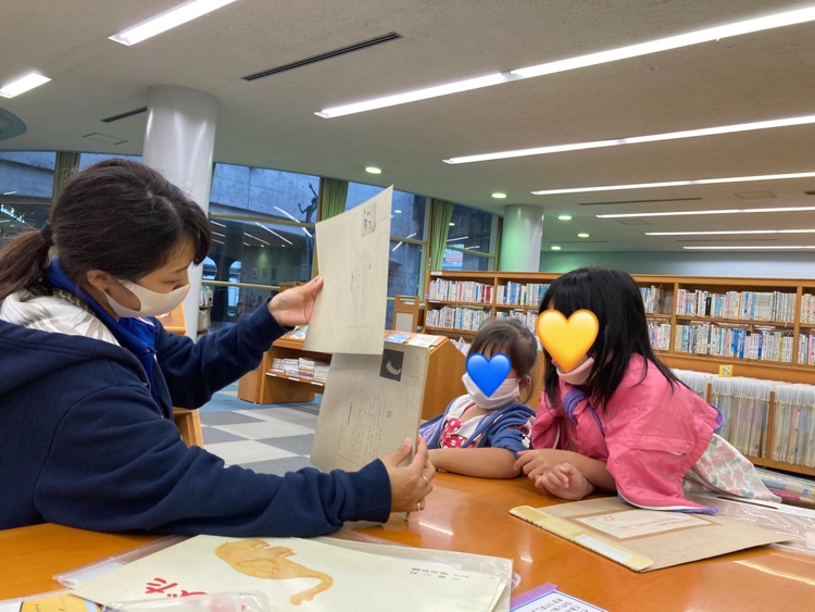 12.9(水)ゲーム・スポーツの日